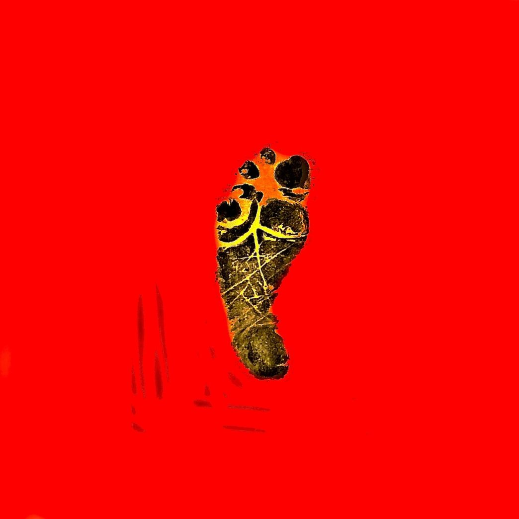 Madior Unveils Debut Album "Print": A Fusion of Experimental Hip-Hop and Eclectic Soundscapes